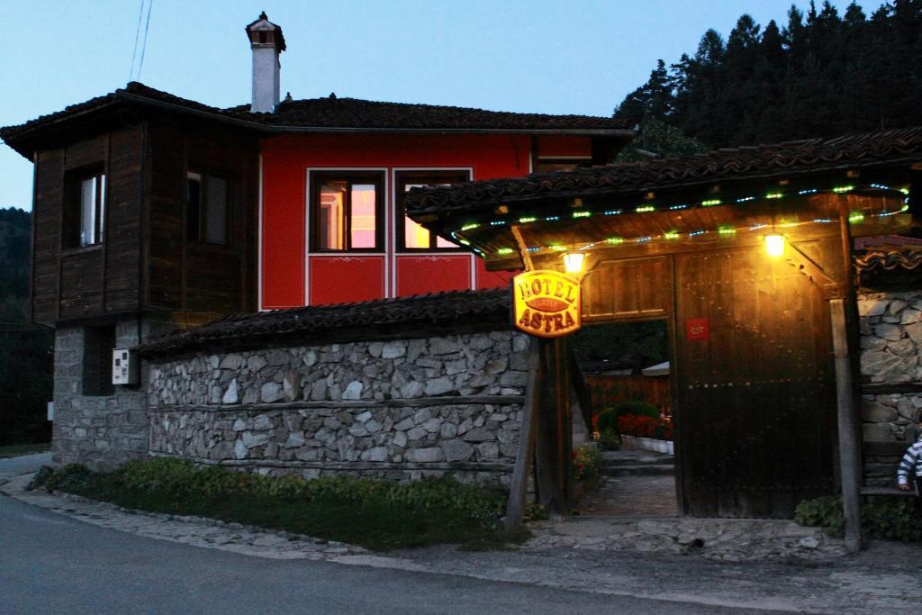 Guest House Astra Koprivștița Exterior foto